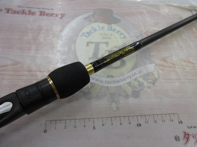 デストロイヤー F5-69X THP(マットシート)スラントブリッジ