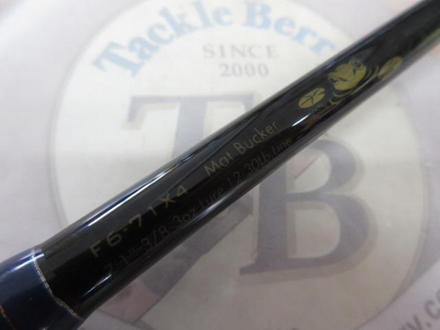 デストロイヤー F6-71X4(オロチX4)