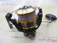 17エクセラー 3012H