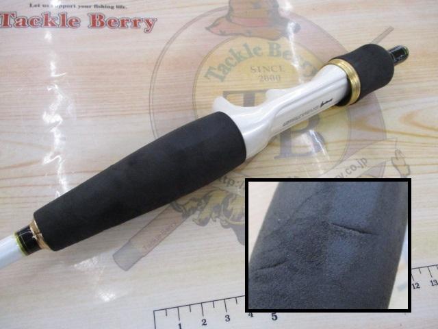 Aトリガー ライトゲーム 180S｜＠ベリーネット 日本最大新品中古