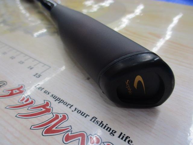 セフィアリミテッド S85ML(SICガイド)