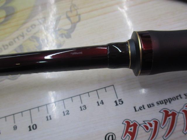 セフィアリミテッド S85ML(SICガイド)