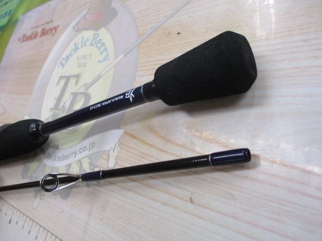 ブルーカレントⅢ 63