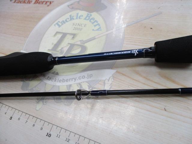 ブルーカレントⅢ 63