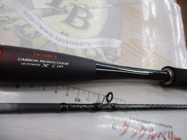 ゾディアス　1610M-2 ゾディアス1610m-2