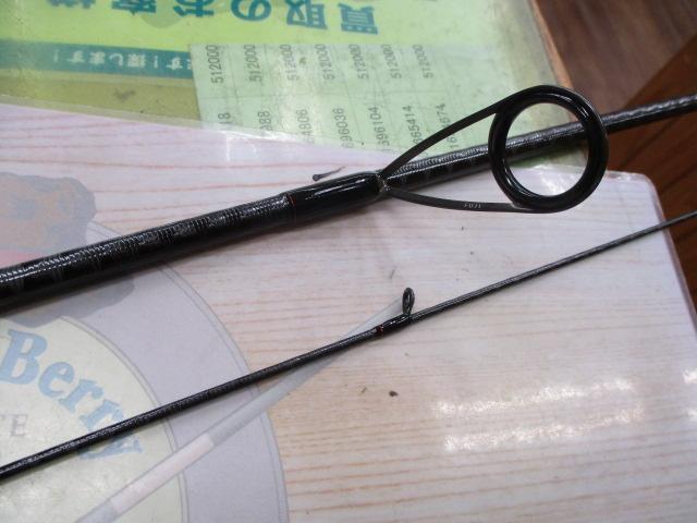 20ゾディアス 264L-2