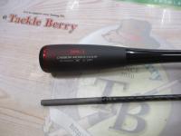 20ゾディアス 264L-2