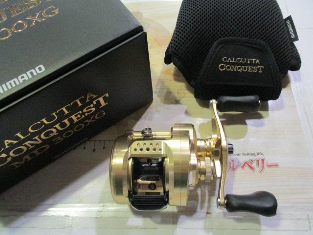 23カルカッタコンクエストMD 300XG