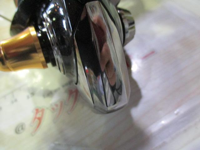 23レガリス LT3000D-C