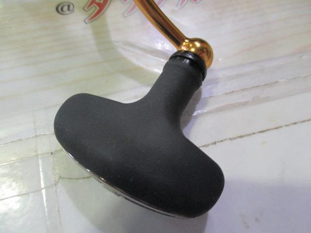 23レガリス LT3000D-C