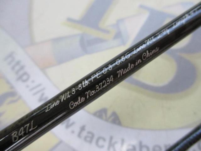 「美品」トラウトワンns B47L 楽天市場】トラウトワン ns b47lの通販