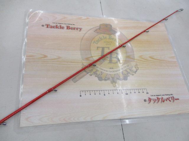 ファーストライトアクセラ270