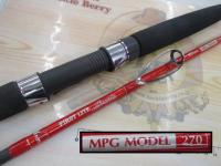 ファーストライトアクセラ270