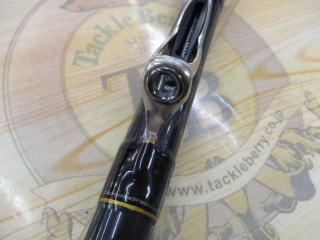 ILリーガル アオリ 2-53