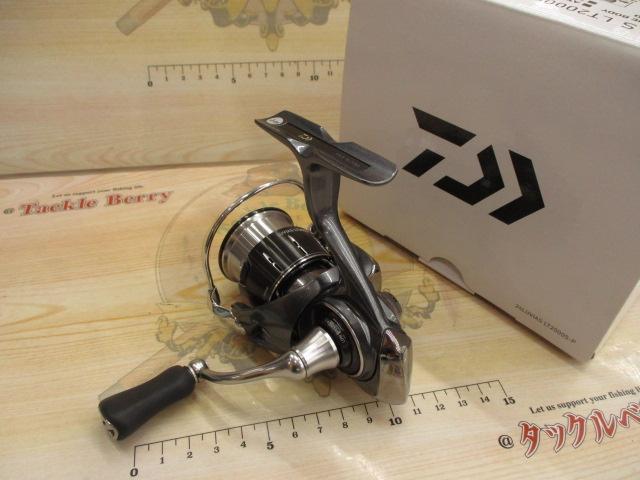 24ルビアス LT2000S-P