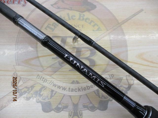 20ルナミス S90ML