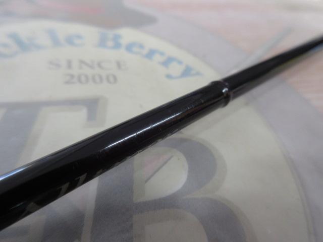 アルトモア(ハリーモデル) 833