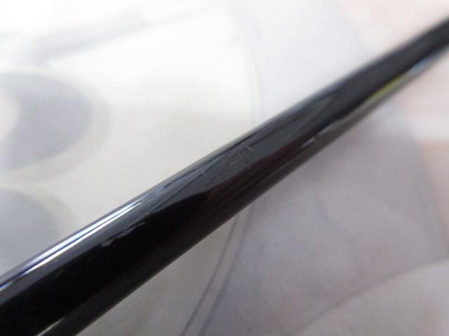 アルトモア(ハリーモデル) 833