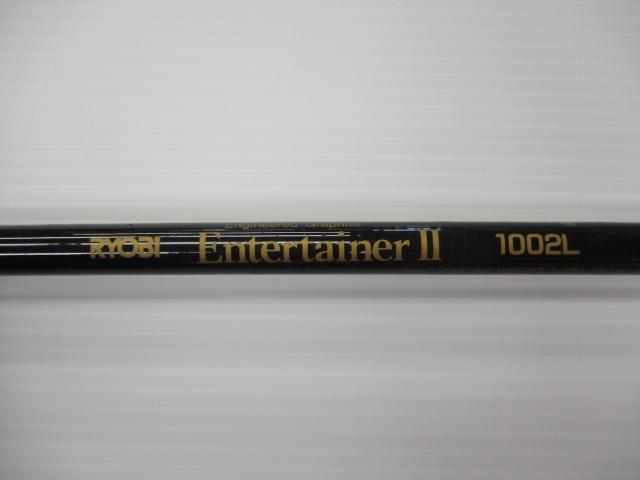 エンターテナーⅡ 1002L