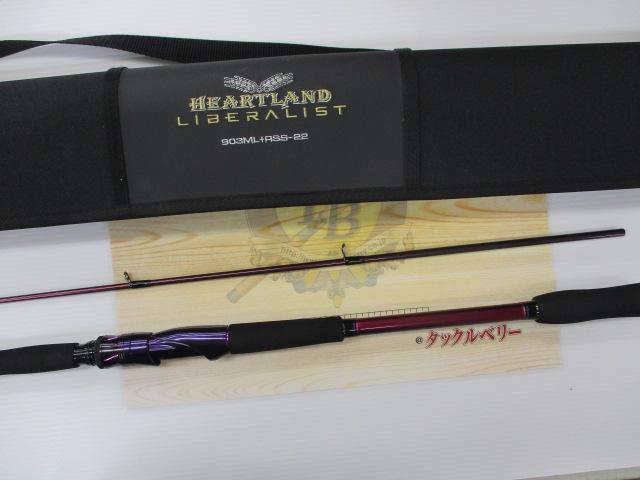 ハートランドリベラリスト 903ML+RSS-22｜＠ベリーネット 日本