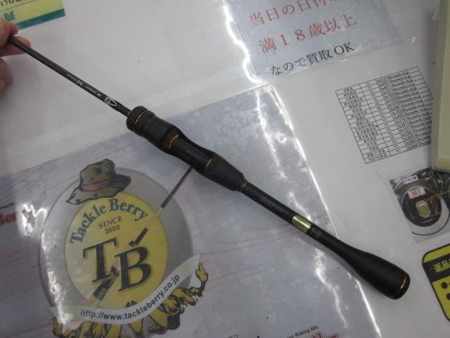 ソアレXR S60SUL-S