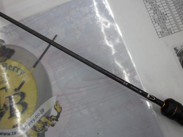 ソアレXR S60SUL-S