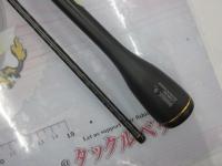 ソアレXR S60SUL-S