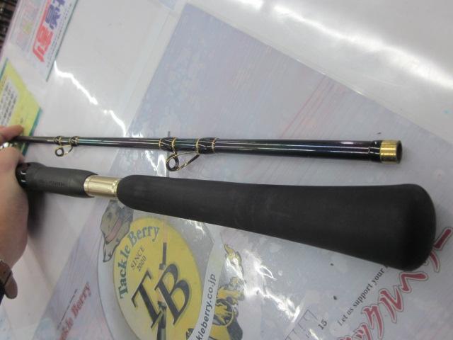 海攻メジロリミテッド 300