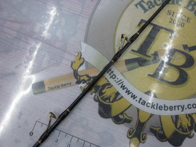 海攻メジロリミテッド 300