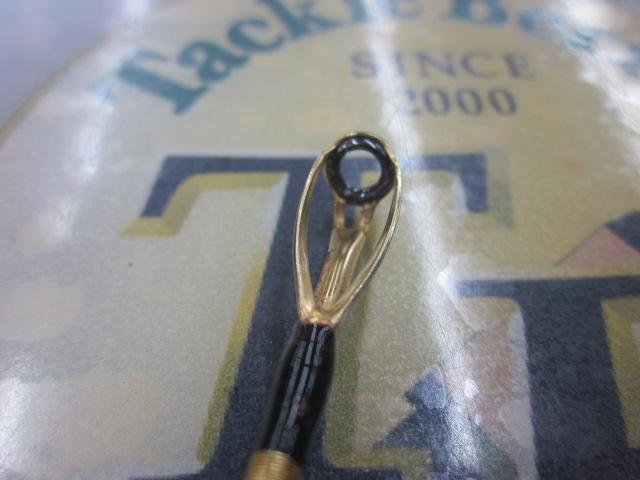 海攻メジロリミテッド 300