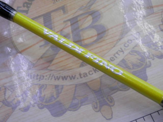 BJSバルディ フィノ 60-210+Bグリップなし