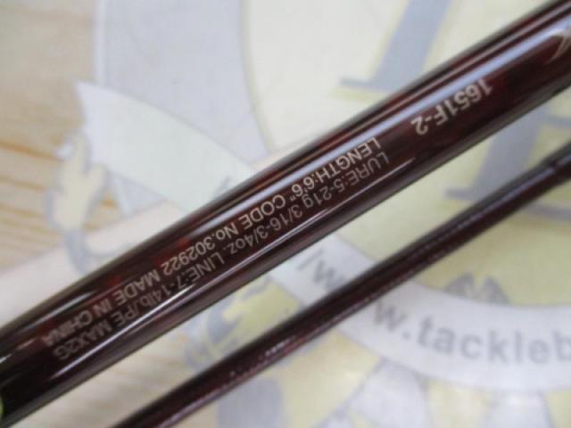 スコーピオンXV 1651F-2｜＠ベリーネット 日本最大新品中古釣具WEBショップ