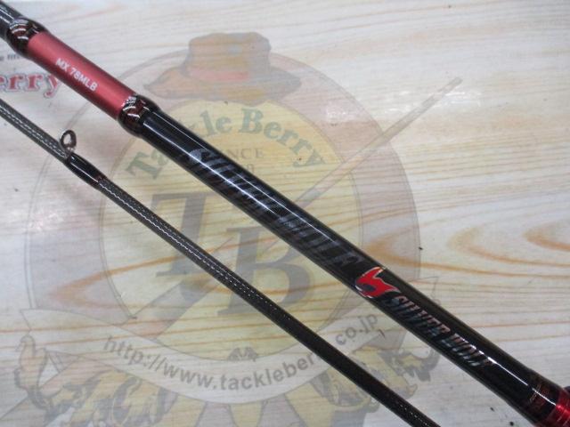 シルバーウルフMX 78MLB