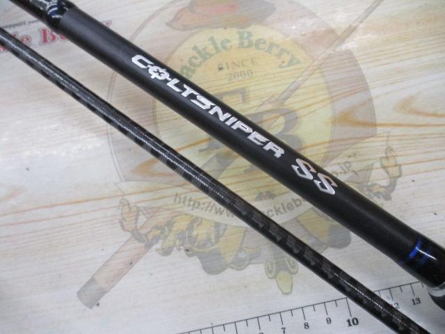 コルトスナイパーSS S100MH