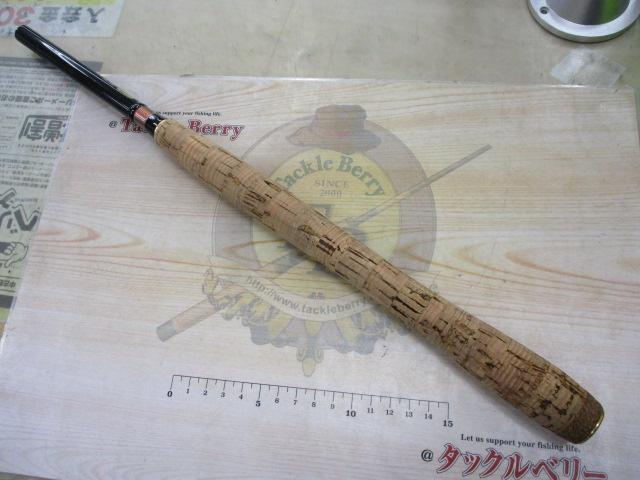 エキスパートテンカラ LTH36