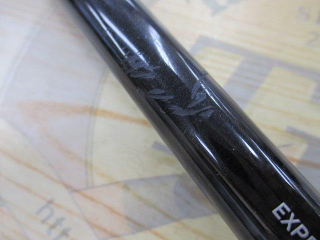 エキスパートテンカラ LTH36