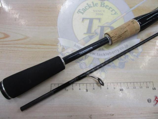 エクスプライド 266L-2｜＠ベリーネット 日本最大新品中古釣具