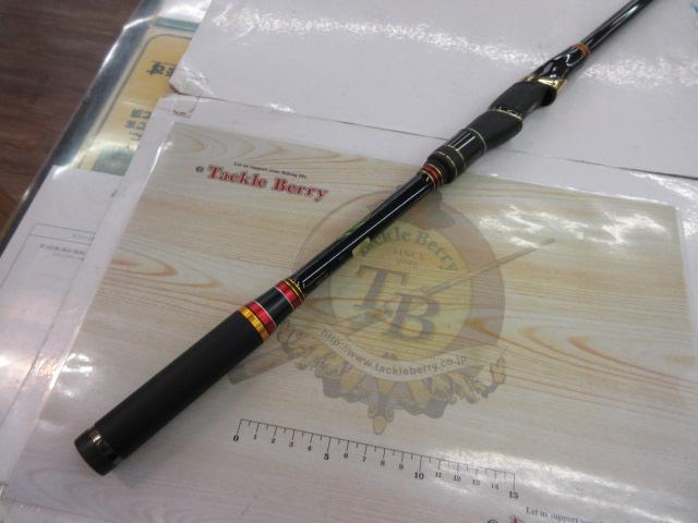 がま磯　マスターモデルIIチヌ　M-53 がまかつ がま磯 マスターモデルII チヌ M-53/F255L 磯竿 極上美