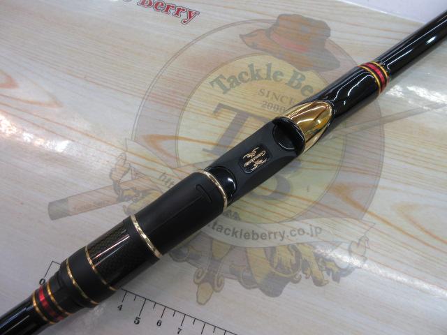 がま磯マスターモデルⅡチヌ M-53｜＠ベリーネット 日本最大新品