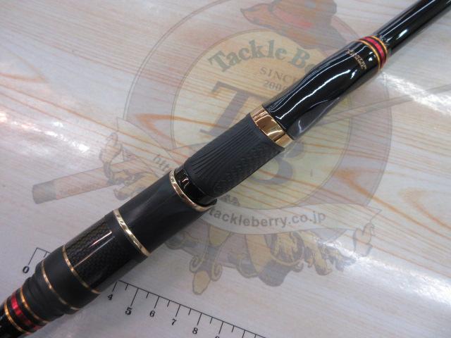 がま磯マスターモデルⅡチヌ M-53｜＠ベリーネット 日本最大新品