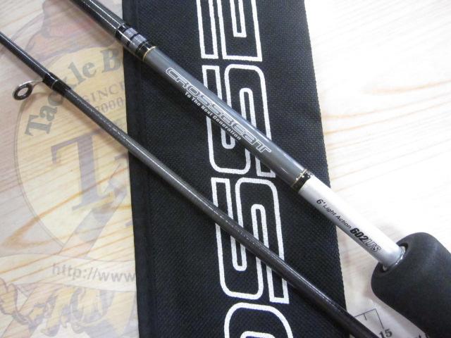 クロスビート 602LFS