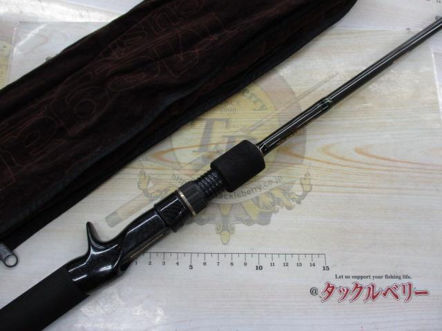 デストロイヤー F5-62X(HT800)マットブラックブランクス