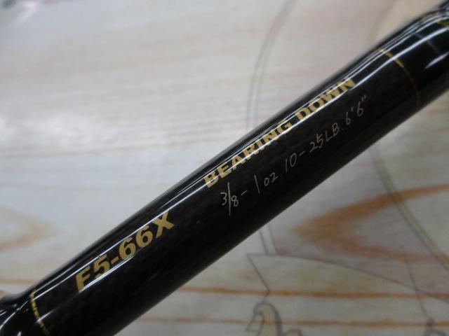 デストロイヤー F5-66X(HT800)マットブラックブランクス