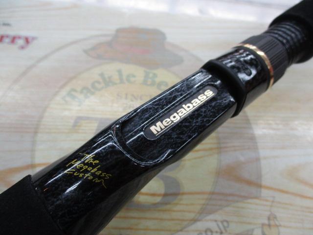 デストロイヤー F5-66X(HT800)マットブラックブランクス