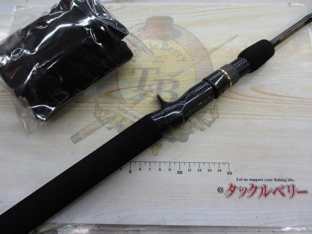 デストロイヤー F4-60X(HT1000)