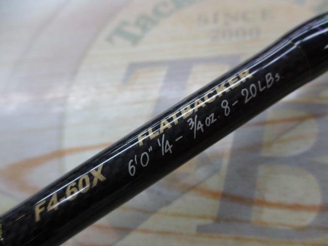 デストロイヤー F4-60X(HT1000)