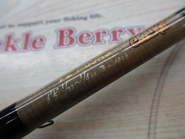 【美品】メガバス デストロイヤー HEDGEHOG F2st-65RS Megabass メガバス DESTROYER デストロイヤー HEDGEHOG ヘッジ