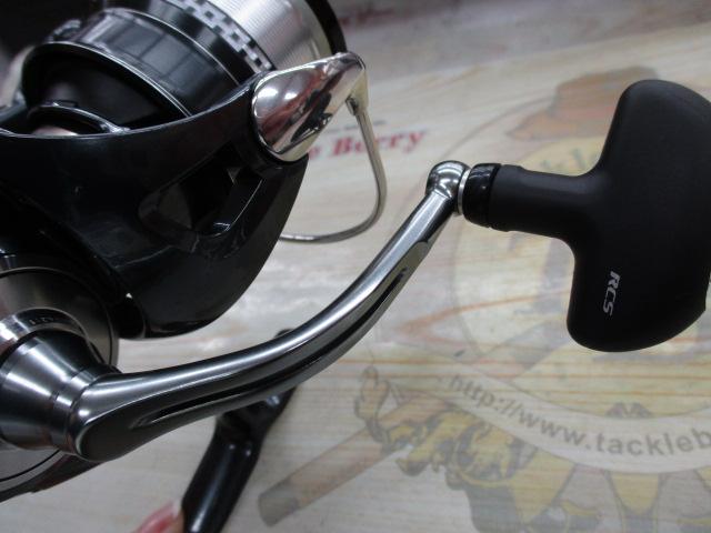 24セルテート LT4000-CXH