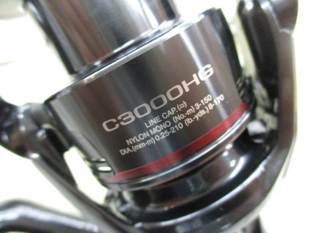 24ヴァンフォード C3000HG