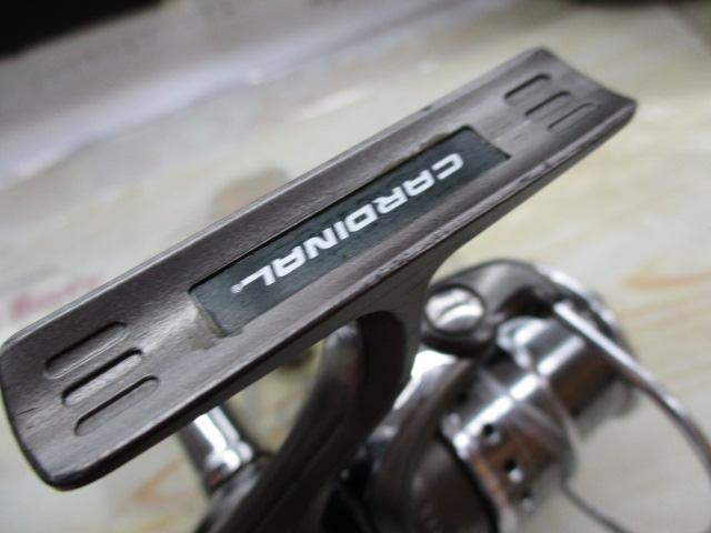 カーディナルSX 2000S